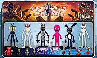 Набір фігурок Бузкового SirenHead (ABS Пластик) 6 фігур 10 см