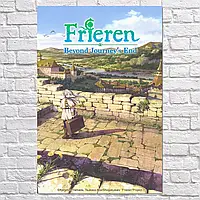 Картина на холсте "Фрирен, провожающая в последний путь, Frieren: Beyond Journey's End", 60×40см