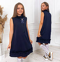 Школьное платье-сарафан 857 "Стойка Рюши"