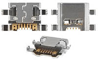 Коннектор зарядки LG D618 G2 mini Dual SIM/D620 G2 mini/G3s D722/G3s D724 (5 шт.)