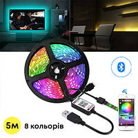 Светодиодная LED лента music RGB 5050 с Bluetooth 5 м /Музыкальная светодиодная RGB LED лента і