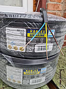 Кабель силовий моножила ВВГ 3х2,5 Одеса Каблекс (кратно 5м) ПОВНОМІРНИЙ