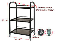 Тележка косметологическая Черная с отверстием для ламп столик для ресниц этажерка для педикюраST 004 black