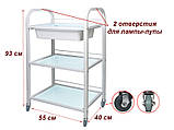 Візок косметолога з лотком ST-041 косметологічний столик для нарощування вій на 3 полиці скло, фото 2