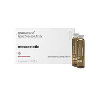Пищевая добавка Lipactive в жидкой форме Grascontrol Mesoestetic