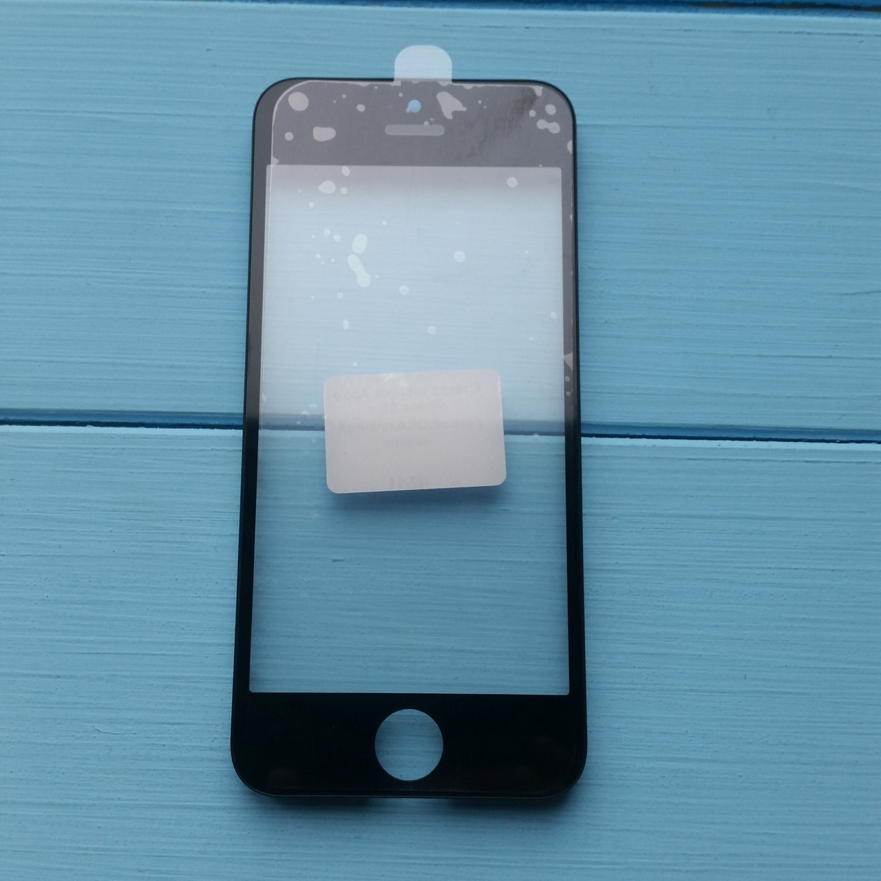 Скло корпусу Apple iPhone 5S з рамкою, OCA плівкою Black