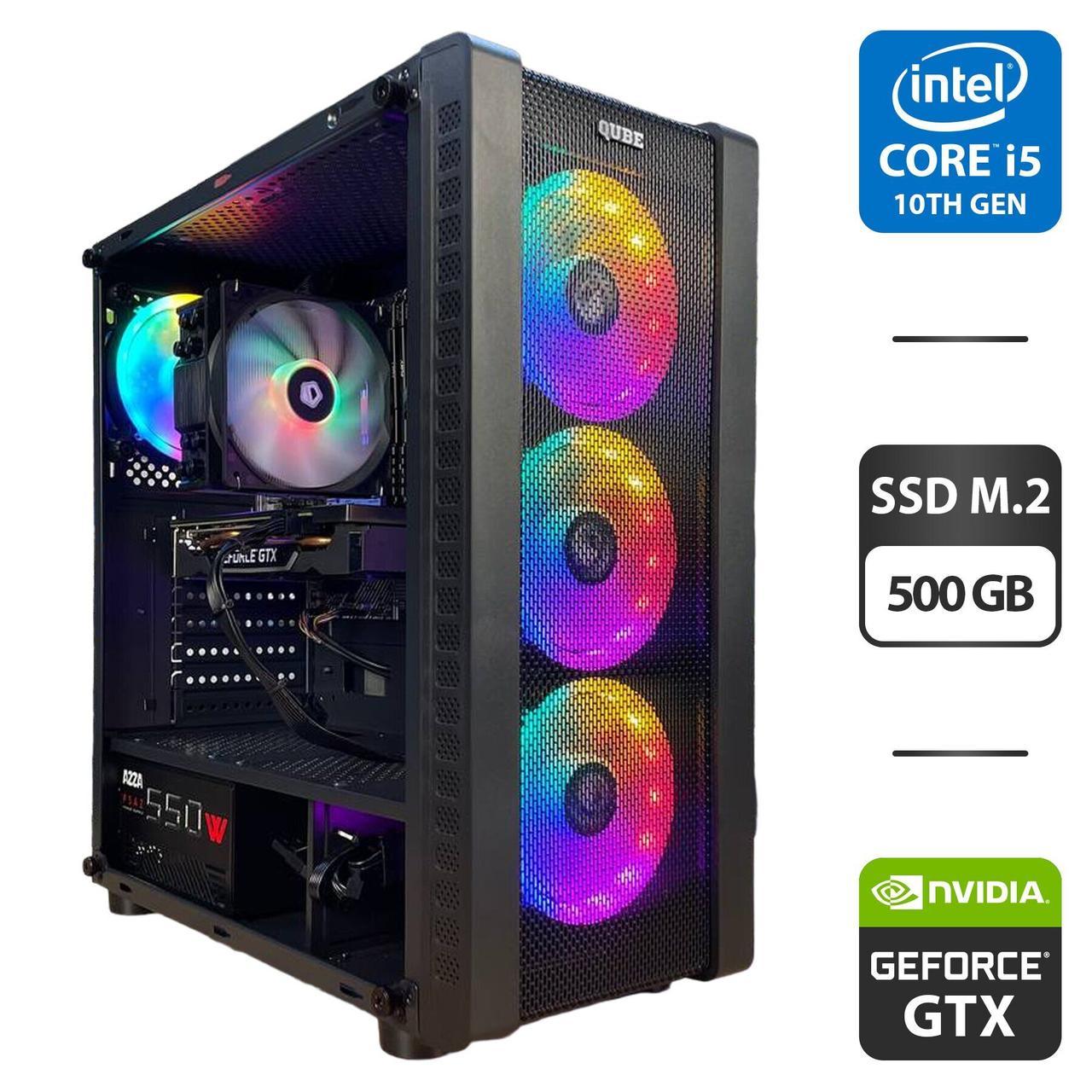 Збірка під замовлення: Qube Storm Black MT/ i5-10400F/ 16GB RAM/ 500GB SSD/ GTX 1660 Super 6GB/ 550W