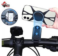 Тримач для смартфона на велосипед, Універсальний спортивний чохол із кріпленням на ровер для смартфонів діагоналлю 4.5-7 дюймів