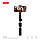 Монопод-трипод XO-SS10 Selfie Stick з пультом керування, фото 8