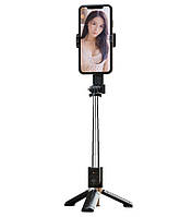 Монопод-трипод XO-SS10 Selfie Stick з пультом керування