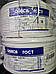 Кабель, шнур багатожильний ШВВП 2х0,75 плоский ГОСТ Одеса ЄС (кратно 50м), фото 6
