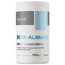 Предтренувальний комплекс OstroVit Beta Alanine Limited Edition (500 грам.)