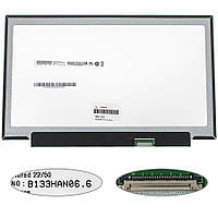 Матрица 13.3" B133HAN06.6 (1920*1080, 30pin(eDP, 220cd/m2, 45% NTSC, IPS)), LED, SLIM(без планок и ушек),