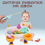 Дитяча Інтерактивна Гра Риболовля Магнітна Переносна для двох 2 Вудки 24 Предмети Біла, фото 2