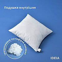 Подушка внутренняя ТМ IDEIA 45х45 см, 3 шт в наборе