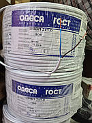 Кабель мідний плоский ШВВП 2х1 ГОСТ (кратно 50м)