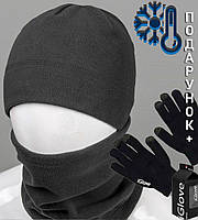 Мужской зимний комплект флисовый Шапка + Бафф + Перчатки сенсорные черный топ качество