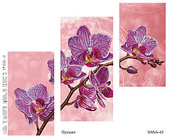 Схема для вишивання бісером триптих Орхідея