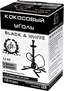 Кокосове вугілля для кальяну 1.2 кг Black&White (Індонезія)