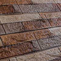 Go Панель 3D самоклейка стеновая мягкая самоклеющаяся декор 3д влагостойкие обои коричневый песчаник