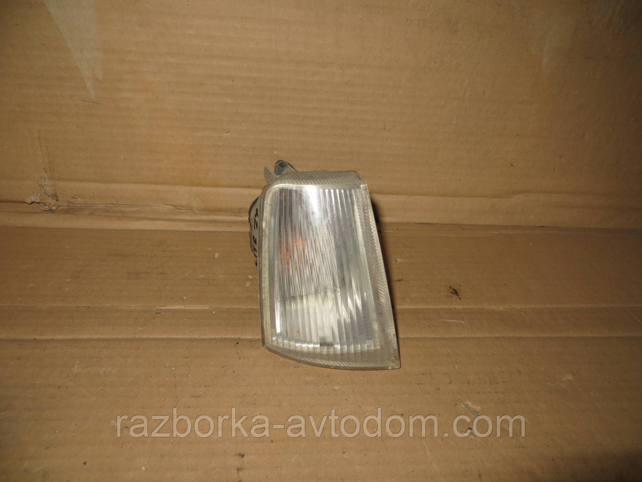 Покажчик повороту перед прав Citroen ZX (91-97) OE:010027;6R01463