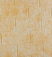 Go 3д панель самоклеющаяся для стен коридора мягкая декоративная 3D самоклейка обои под кирпич бежевый мрамор