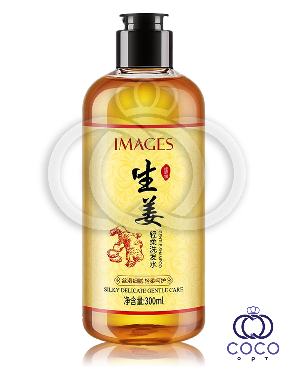 Шампунь для волосся з екстрактом імбиру Images Silky Delicate Gentle Care Shampoo 300ml