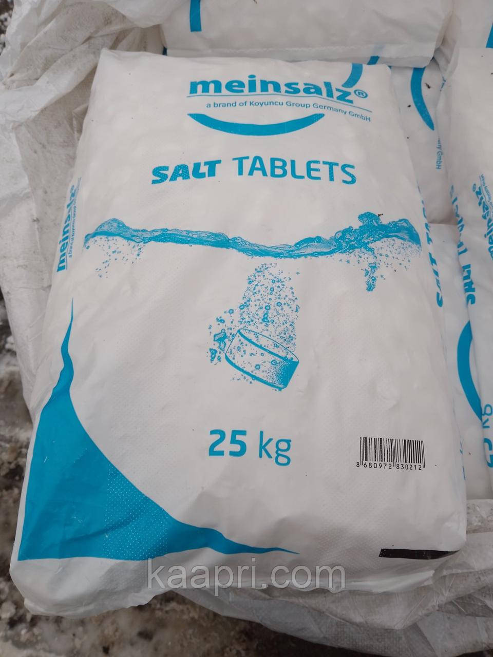 Сіль таблетована Meinsalz Туреччина в мішках по 25 кілограмів., фото 1