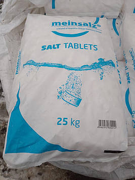 Сіль таблетована Meinsalz Туреччина в мішках по 25 кілограмів.