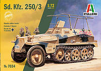 Пластикова модель 1/72 Italeri 7034 німецький напівгусенечний бронеавтомобіль Sd.Kfz. 250/3