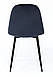 Стілець дизайнерський велюровий синій обідній м'який у стилі лофт Квест на чорних ніжках для кухні Мікс Меблі, фото 3
