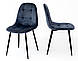 Стілець дизайнерський велюровий синій обідній м'який у стилі лофт Квест на чорних ніжках для кухні Мікс Меблі, фото 6