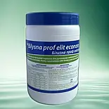 Професійний пральний порошок Білизна проф еліт економ, 1кг, фото 7