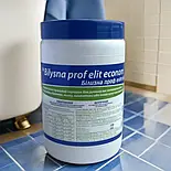 Професійний пральний порошок Білизна проф еліт економ, 1кг, фото 10