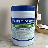 Професійний пральний порошок Білизна проф еліт економ, 1кг, фото 8