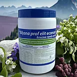 Професійний пральний порошок Білизна проф еліт економ, 1кг, фото 2