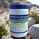 Професійний пральний порошок Білизна проф еліт економ, 1кг, фото 6