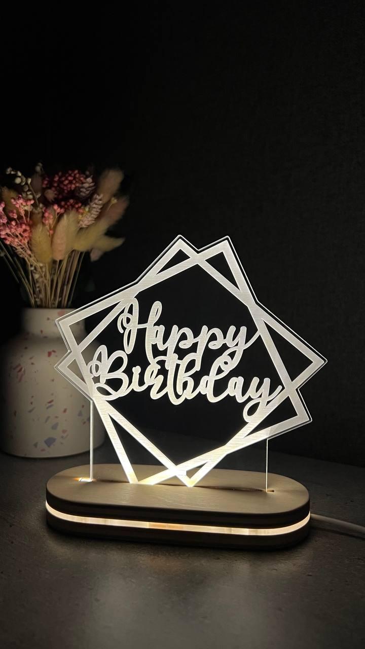Світильник нічник на подарунок Happy Birthday Marchel shop 14*14 cm
