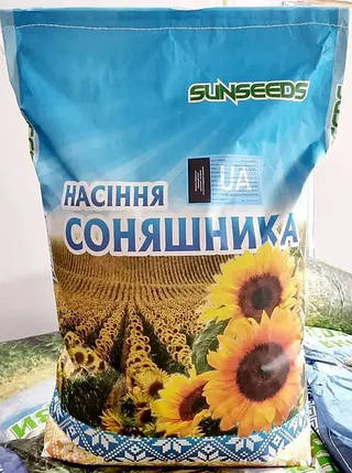 НС Імісан екстра, Насіння соняшника стійкі до гербіциду Євро-Лайтінгу, фото 1