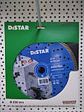 Круг алмазний DISTAR TURBO 232 EXTRA MAX(10115027018), фото 2