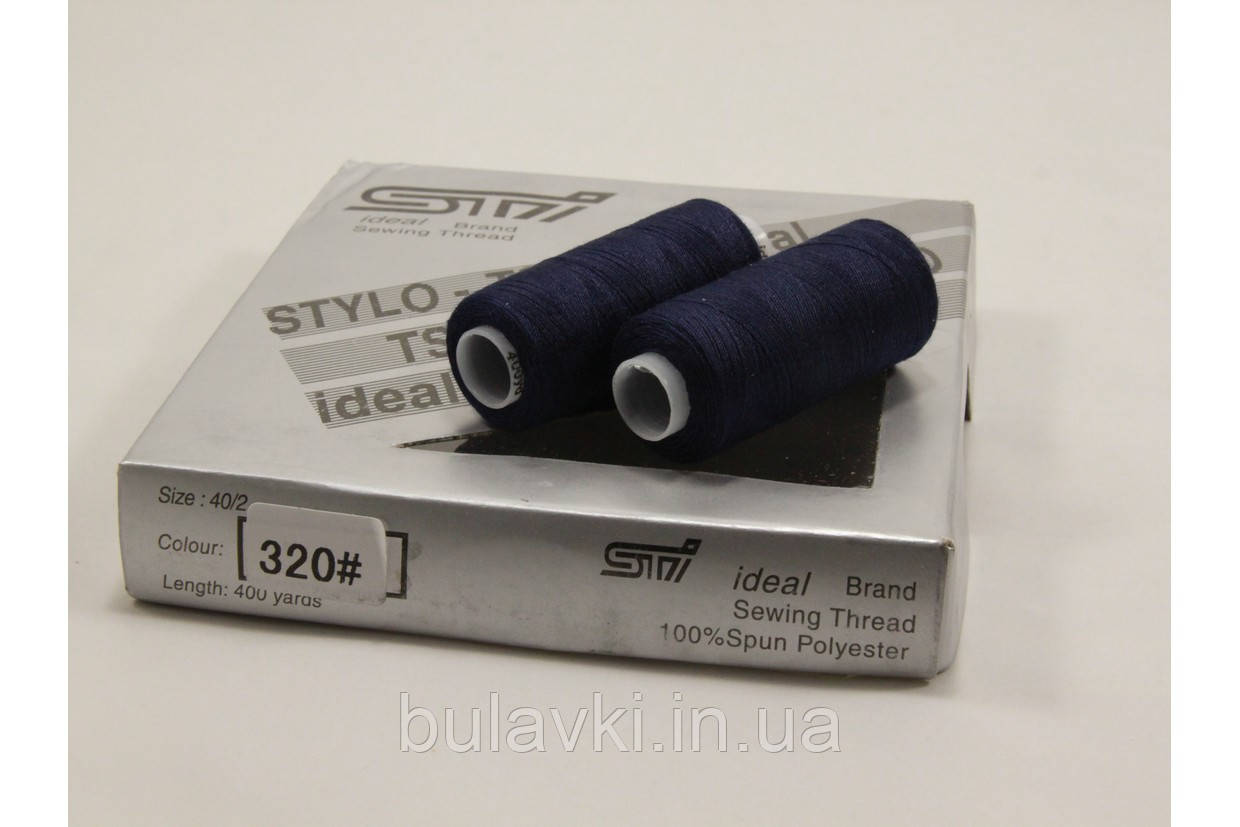 Нитка для шиття №320 10шт