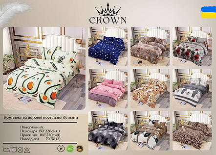 Велюрова постільна білизна Crown - розмір Полуторний, фото 3