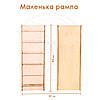 Набір Піклера з 5 меблів: трикутник, гірка з камінчиками, арка маленького розміру, гірка з драбинкою маленького розміру, гойдалка, фото 7