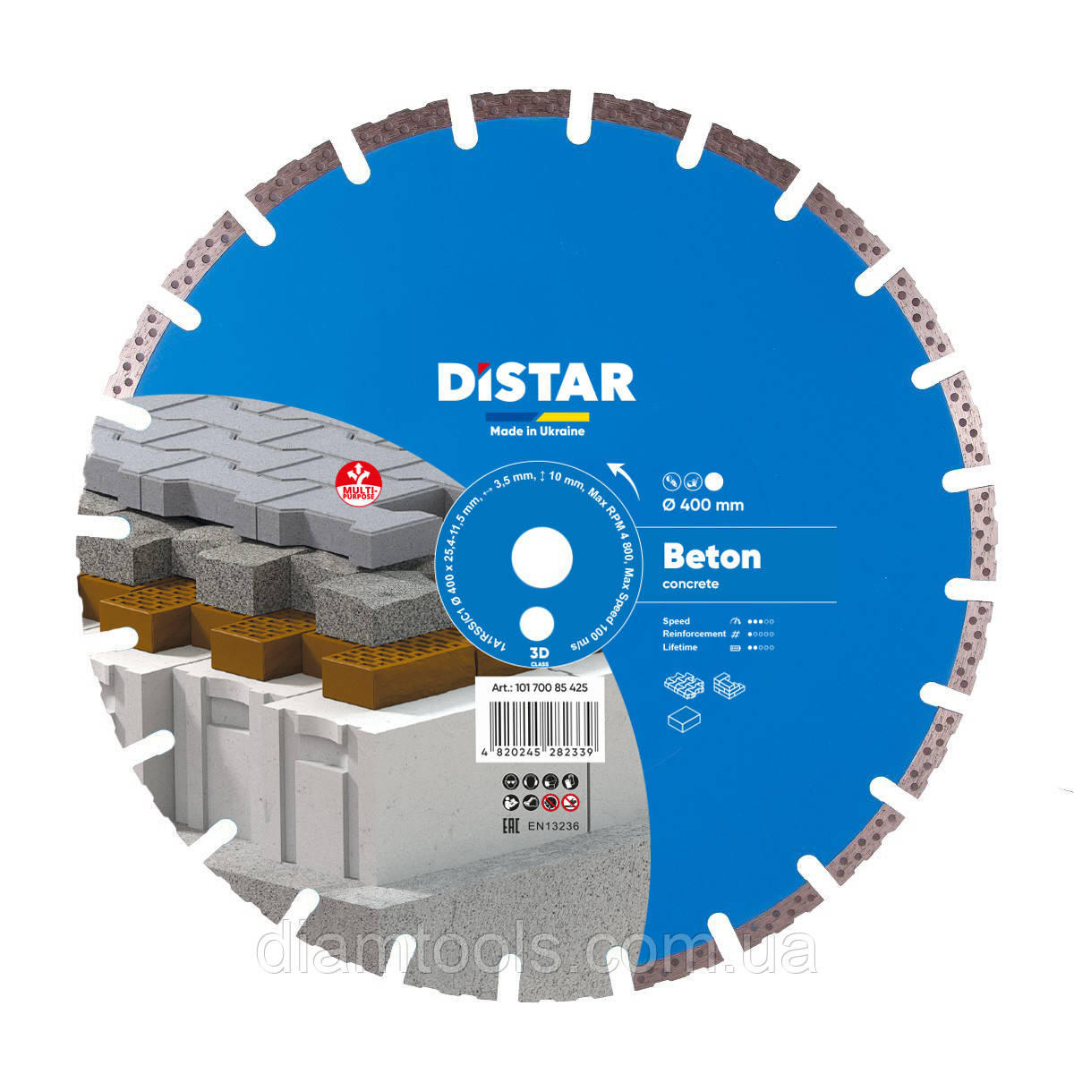 Диск алмазний по бетону Distar Beton 1A1RSS 400x25.4x3.5 мм (10170085425)