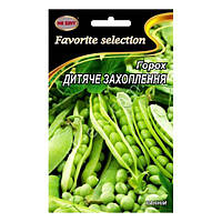 Горох Дитяче Захоплення 20г