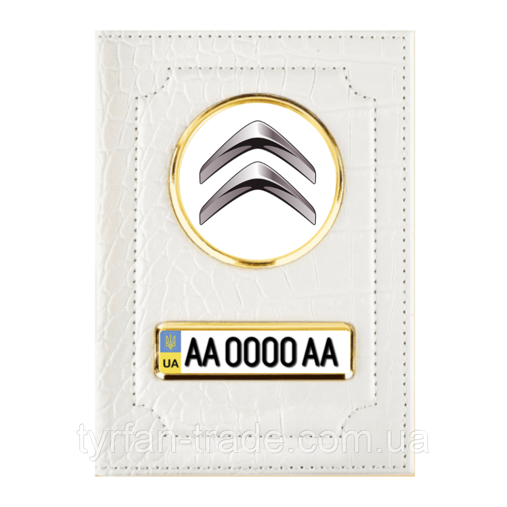 Обкладинки з гострою номером і логотипом — крокодил біла з будь-якою маркою машини та номерами для документів