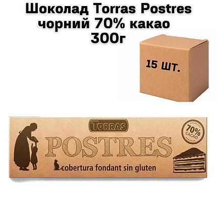 Шоколад Torras Postres чорний 70% какао (ящик 300 г по 15 шт), фото 2