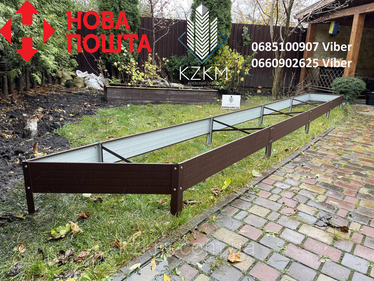 Збірна грядка з розпірками, збірна "Люкс" висока, металева грядка, фото 1