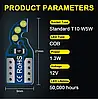 W5W T10 Led (6 COB) 1.3W 12V Car Turn (колір: жовтий/теплий білий) лампа світлодіодна автомобільна VW Nissan BMW Mazda Chevrolet A, фото 4