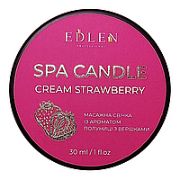 Массажная свеча Spa candle Edlen Cream Strawberry, 30 ml